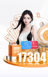 2026世界杯指定网站 1.5米阳台园林景观设计