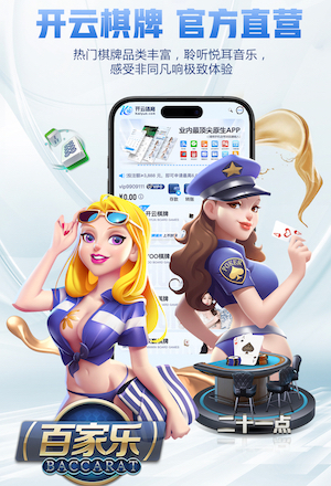 2026世界杯指定网站 1.8米宽阳台园林景观设计