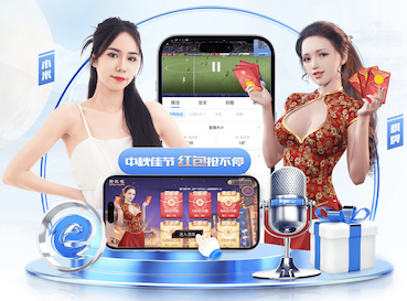 2026世界杯指定网站 绿化工程苗木全部