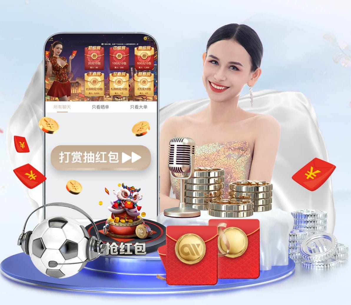 2026世界杯官网 福州新店片区绿化工程