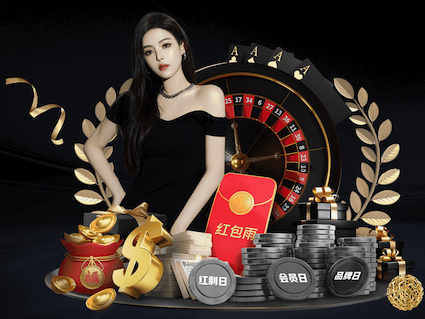世界杯投彩 普陀区绿化工程施工队伍